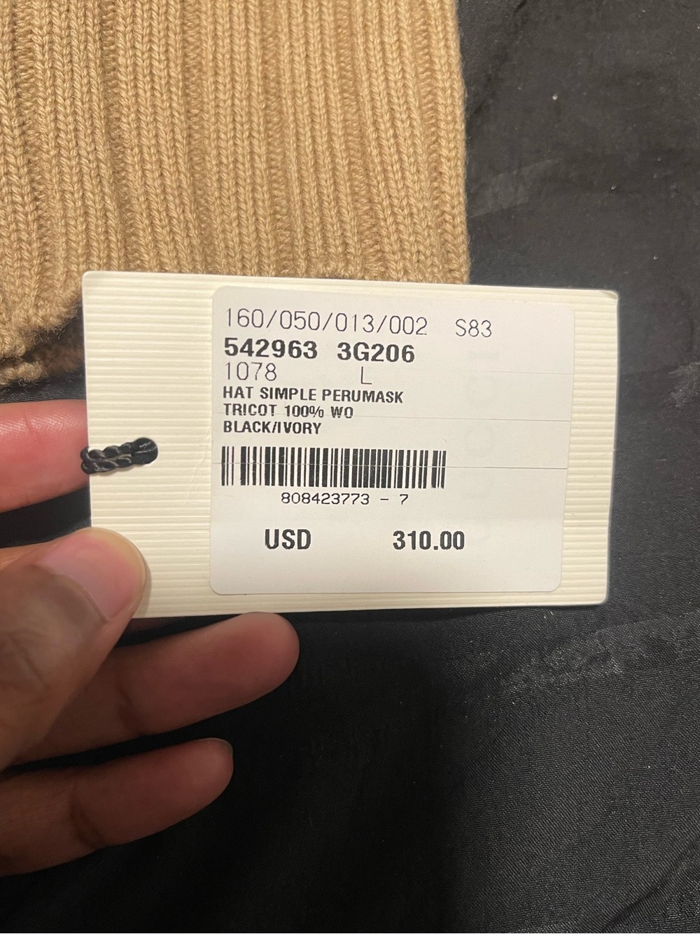Authentic GUCCI Black and Tan Knit Ski Mask with Cream Accent Size L - Picture 6 of 8